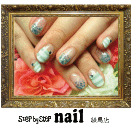 Step By Step nail　練馬店 | 練馬のネイルサロン