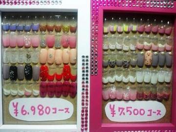 Step By Step nail　練馬店 | 練馬のネイルサロン