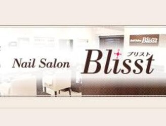 Nail Salon Blisst 新宿店 | 新宿のネイルサロン