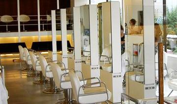 FACE EAST（東広島ゆめタウン店） | 東広島のヘアサロン