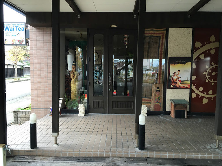 asian relax WaiTea | 鯖江のリラクゼーション