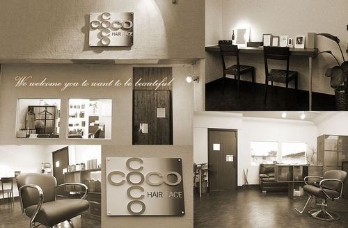 COCO HAIR FACE | 八幡のヘアサロン