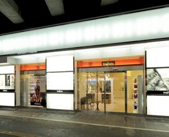 ELLE friend's PASEO店 | 札幌駅周辺のヘアサロン