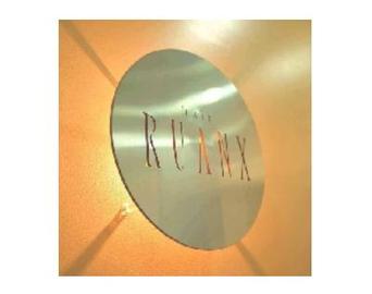 RUANX | 大通のヘアサロン