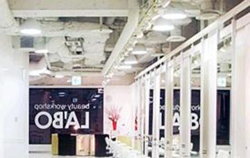 LA'BO hair | 大通のヘアサロン