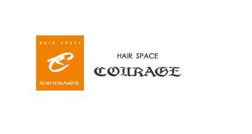 HAIR SPACE COURAGE 二十四軒店 | 西区/手稲区周辺のヘアサロン
