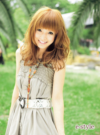 es TOTAL BEAUTY SALON | 西区/手稲区周辺のヘアサロン