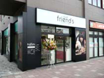 friend's 手稲店 | 西区/手稲区周辺のヘアサロン friend's 手稲店 | 西区/手稲区周辺のヘアサロン