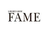 FAME～ヘア～ | 北区/東区周辺のヘアサロン