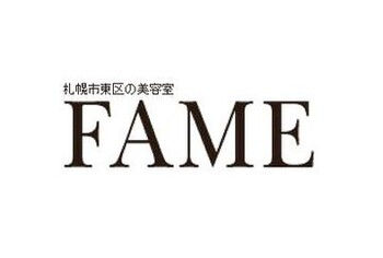 FAME～ヘア～ | 北区/東区周辺のヘアサロン