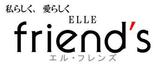 ELLE friend's 新札幌店 | 白石区/南区/豊平区周辺のヘアサロン