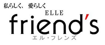 ELLE friend's 新札幌店 | 白石区/南区/豊平区周辺のヘアサロン