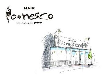io.nesco PRIMO | 白石区/南区/豊平区周辺のヘアサロン