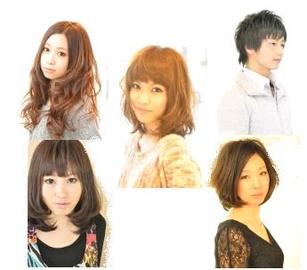 SUPERCUT 北32条店 | 北区/東区周辺のヘアサロン