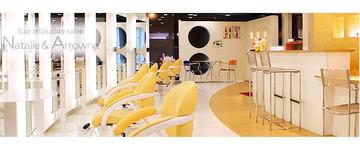 Natalie&Arrowna A・S店 | 北区/東区周辺のヘアサロン