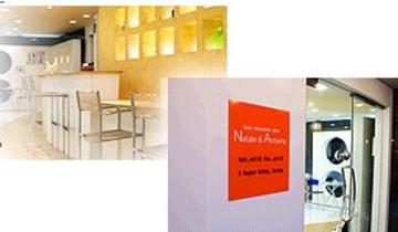 Natalie&Arrowna A・S店 | 北区/東区周辺のヘアサロン