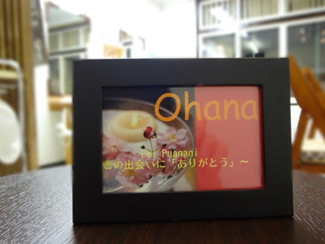 Hair studio ohana | 小樽のヘアサロン