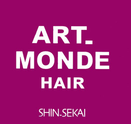 ART MONDE HAIR | 北見のヘアサロン