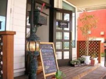 LIVE LOVE LIFE | 旭川のヘアサロン