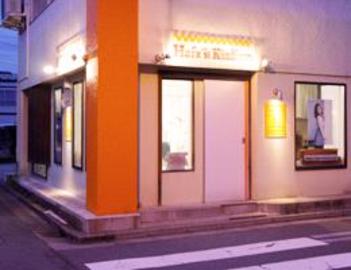 Hair's Kitchen | 秋田のヘアサロン