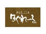 ほぐれ～る北目町通店 | 仙台のリラクゼーション