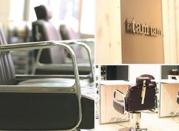 tamtam 亀戸店 | 亀戸のヘアサロン tamtam 亀戸店 | 亀戸のヘアサロン