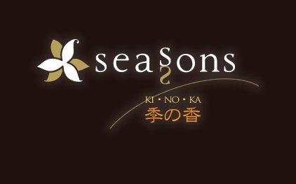 SEASONS季の香　三軒茶屋店 | 三軒茶屋のヘアサロン