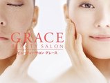GRACE　上野脱毛店 | 上野のエステサロン