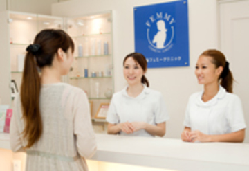 フェミークリニック　新宿院 | 新宿のエステサロン