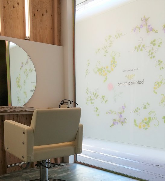 BOTANICAL MAMA | 立川のヘアサロン