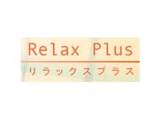 Relax Plus | 千歳烏山のリラクゼーション
