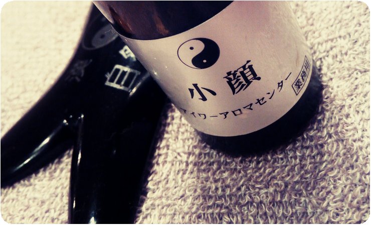 the RED | 千歳烏山のアイラッシュ