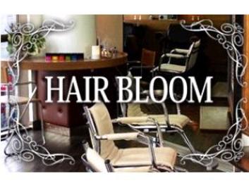 BLOOM GARDEN | 高円寺のヘアサロン