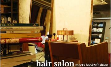 Nido De menos | 高円寺のヘアサロン Nido De menos | 高円寺のヘアサロン