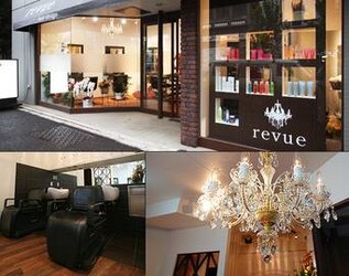 revue | 四ツ谷のヘアサロン revue | 四ツ谷のヘアサロン