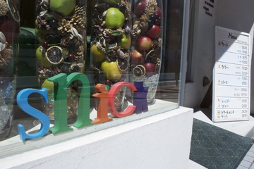 HAIR Snick | 高田馬場のヘアサロン HAIR Snick | 高田馬場のヘアサロン