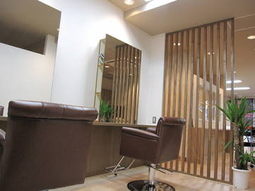 HAIR CREATE air | 中野のヘアサロン