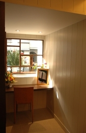 PLACE IN THE SUN | 表参道のヘアサロン PLACE IN THE SUN | 表参道のヘアサロン