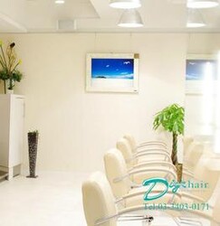 Digz hair | 原宿のヘアサロン