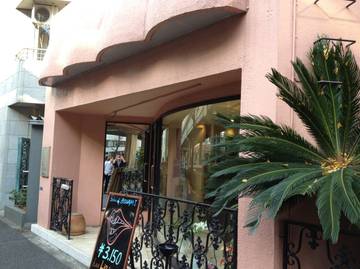 salon de BONAMI 南青山店 | 表参道のヘアサロン salon de BONAMI 南青山店 | 表参道のヘアサロン