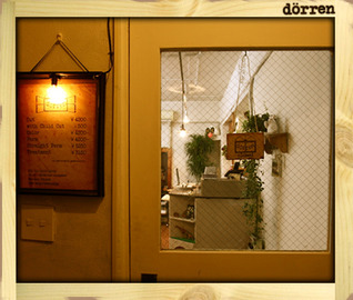 dorren | 三軒茶屋のヘアサロン