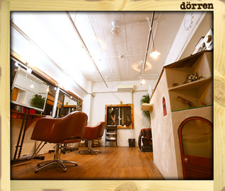 dorren | 三軒茶屋のヘアサロン