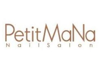 Nailsalon PetitMaNa 経堂店 | 経堂のネイルサロン