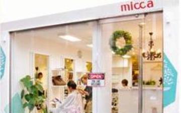 micca | 下北沢のヘアサロン micca | 下北沢のヘアサロン