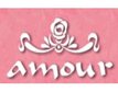 美容矯正サロン　amour | 麻布のエステサロン