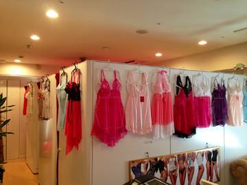 GINZA　Bonny東京本店　～ブラジリアンワックス專門店～ | 銀座のエステサロン