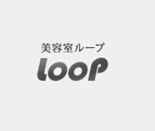 美容室 LOOP | 亀有のヘアサロン