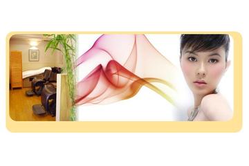 Adagio | 小岩のヘアサロン