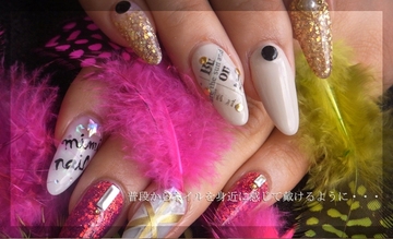 private salon mimi nail | 代官山のネイルサロン