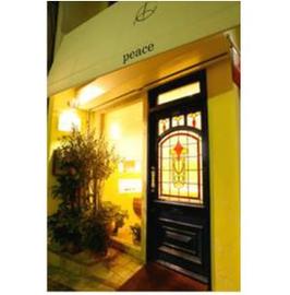 peace ～ヘアー～ | 旗の台のヘアサロン